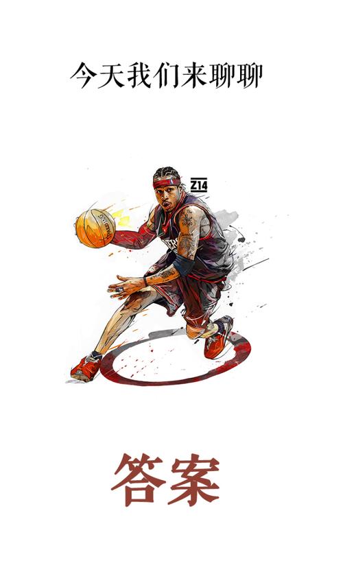 杨瀚森工作室：专注与热情的融合（杨瀚森工作室：专注与热忱的交融）