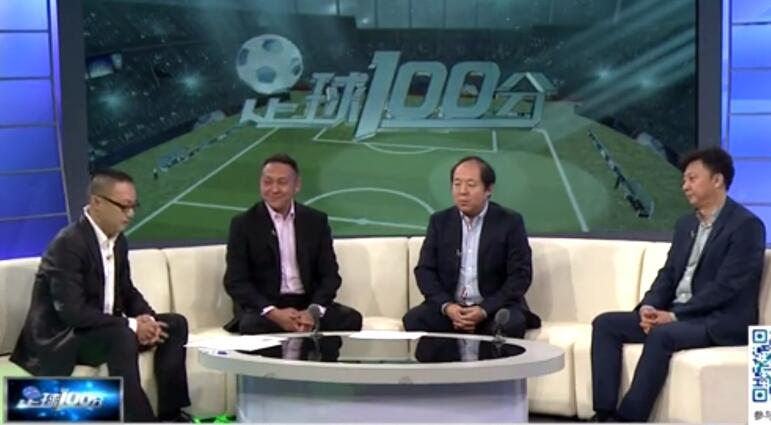 球迷：这球把我看乐了（球迷直呼：这球让我笑出声）