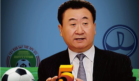 皇家马德里把握住了机会，毕尔巴鄂竞技没有（皇马抓住机会，毕尔巴鄂竞技却未能把握）