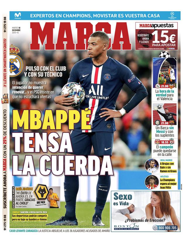 对攻大战创纪录！曼联伯恩茅斯合轰39脚射门（火力大战刷新纪录：曼联与伯恩茅斯合计39次射门）